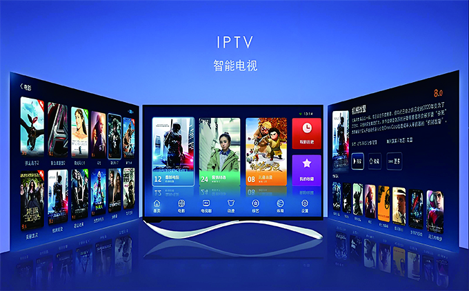 酒店IPTV电视系统